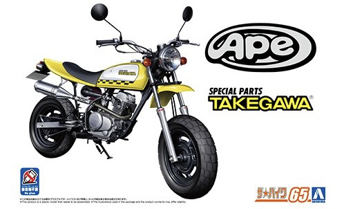 Aoshima 1/12 Honda AC16 Ape・50 '06 Custom Takegawa | 4905083068090
