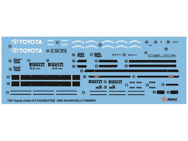 Aoshima Beemax 1/24 Toyota Celica GT-FOUR(ST165) 1990 SAFARI RALLY WINNER | 4905083097885
