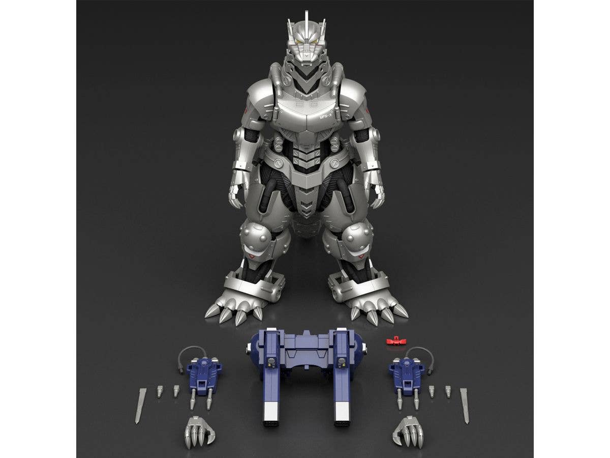 Aoshima MechaGodzilla 'KIRYU' | 4905083099346