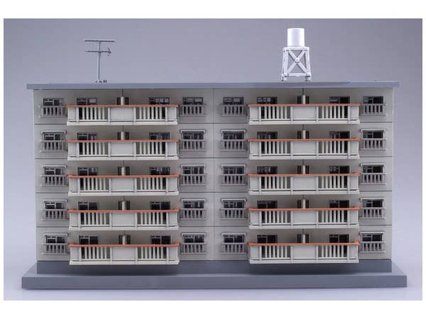 Aoshima 1/150 Housing Complex | 4905083103814