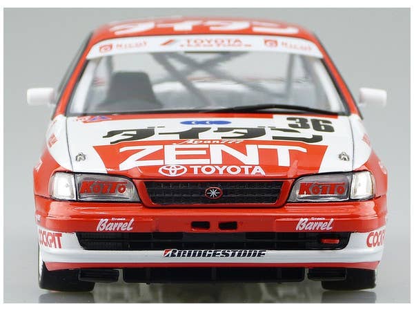 Aoshima Beemax 1/24 Toyota CORONA ST191 | 4905083103968