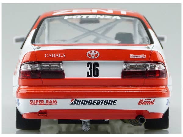 Aoshima Beemax 1/24 Toyota CORONA ST191 | 4905083103968