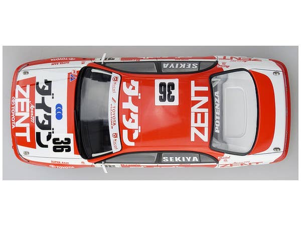 Aoshima Beemax 1/24 Toyota CORONA ST191 | 4905083103968