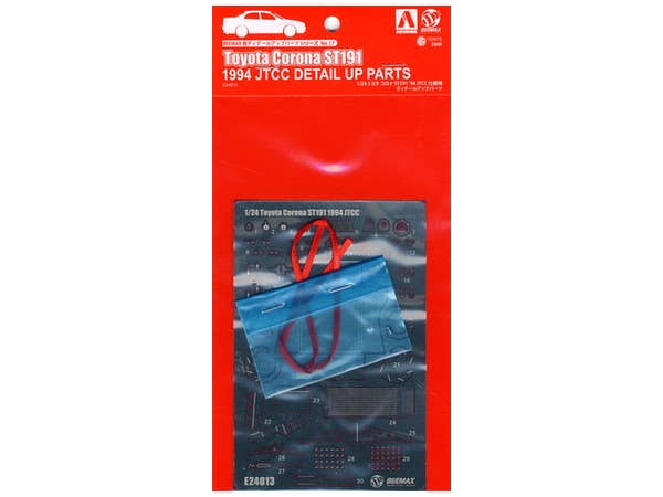 Aoshima Beemax 1/24 Toyota CORONA ST 191 '94 JTCC Ver. DETAIL UP Parts | 4905083103975