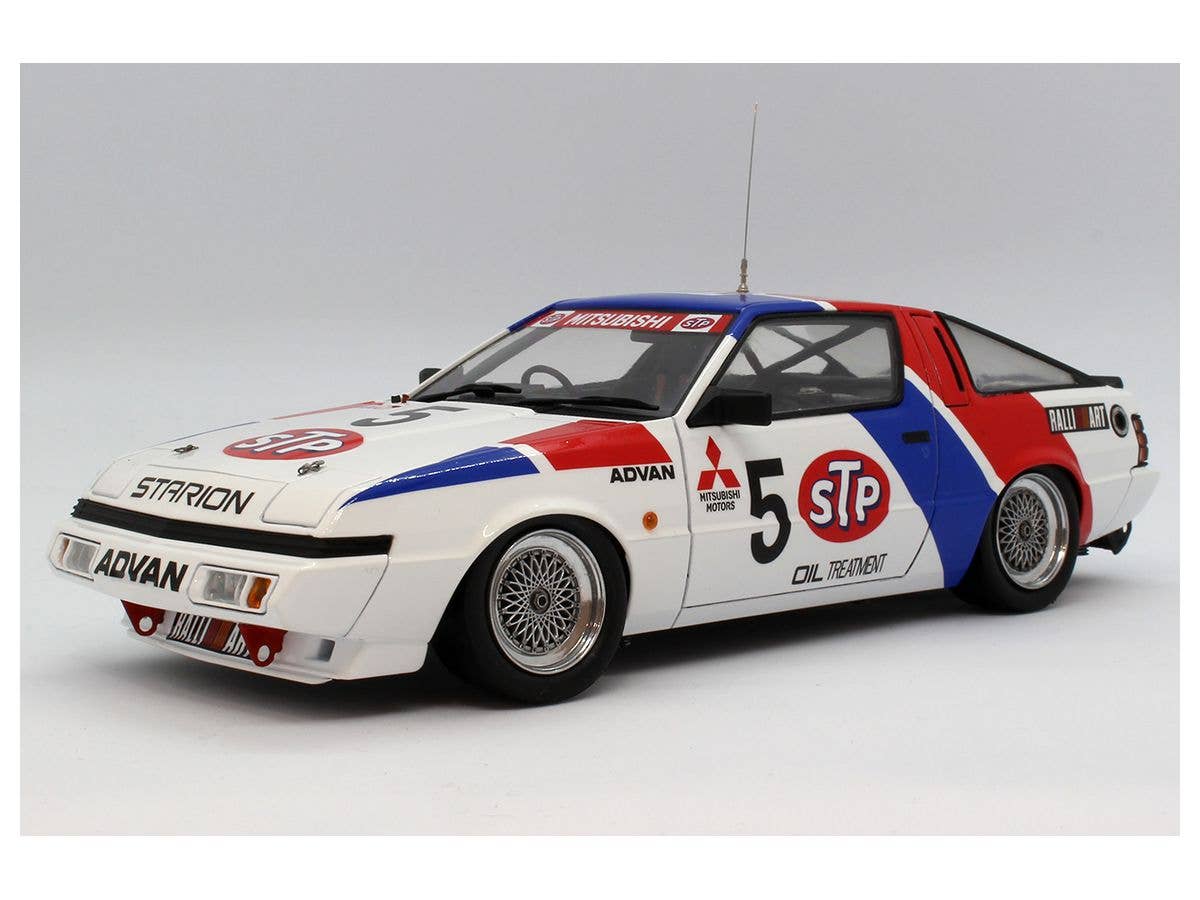 Aoshima Beemax 1/24 Mitsubishi STARION Gr.A '87 JTC Ver. | 4905083106105