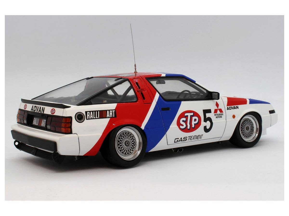 Aoshima Beemax 1/24 Mitsubishi STARION Gr.A '87 JTC Ver. | 4905083106105