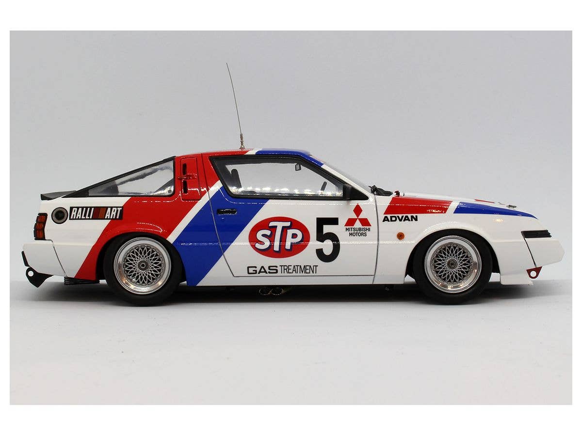 Aoshima Beemax 1/24 Mitsubishi STARION Gr.A '87 JTC Ver. | 4905083106105