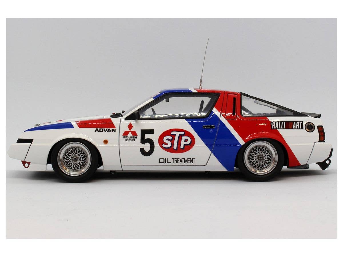 Aoshima Beemax 1/24 Mitsubishi STARION Gr.A '87 JTC Ver. | 4905083106105