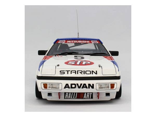 Aoshima Beemax 1/24 Mitsubishi STARION Gr.A '87 JTC Ver. | 4905083106105