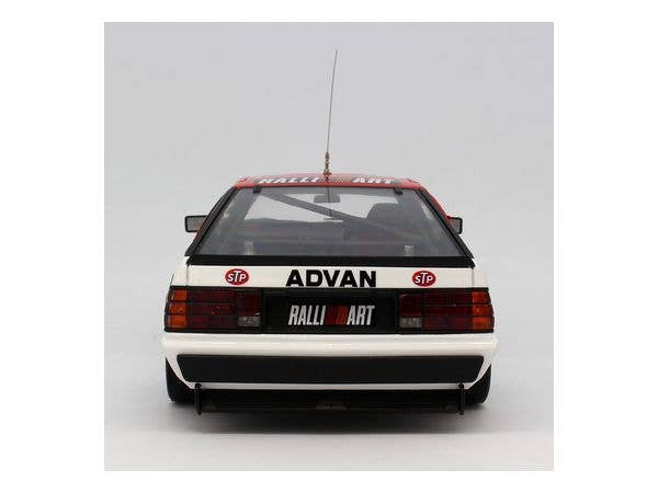 Aoshima Beemax 1/24 Mitsubishi STARION Gr.A '87 JTC Ver. | 4905083106105