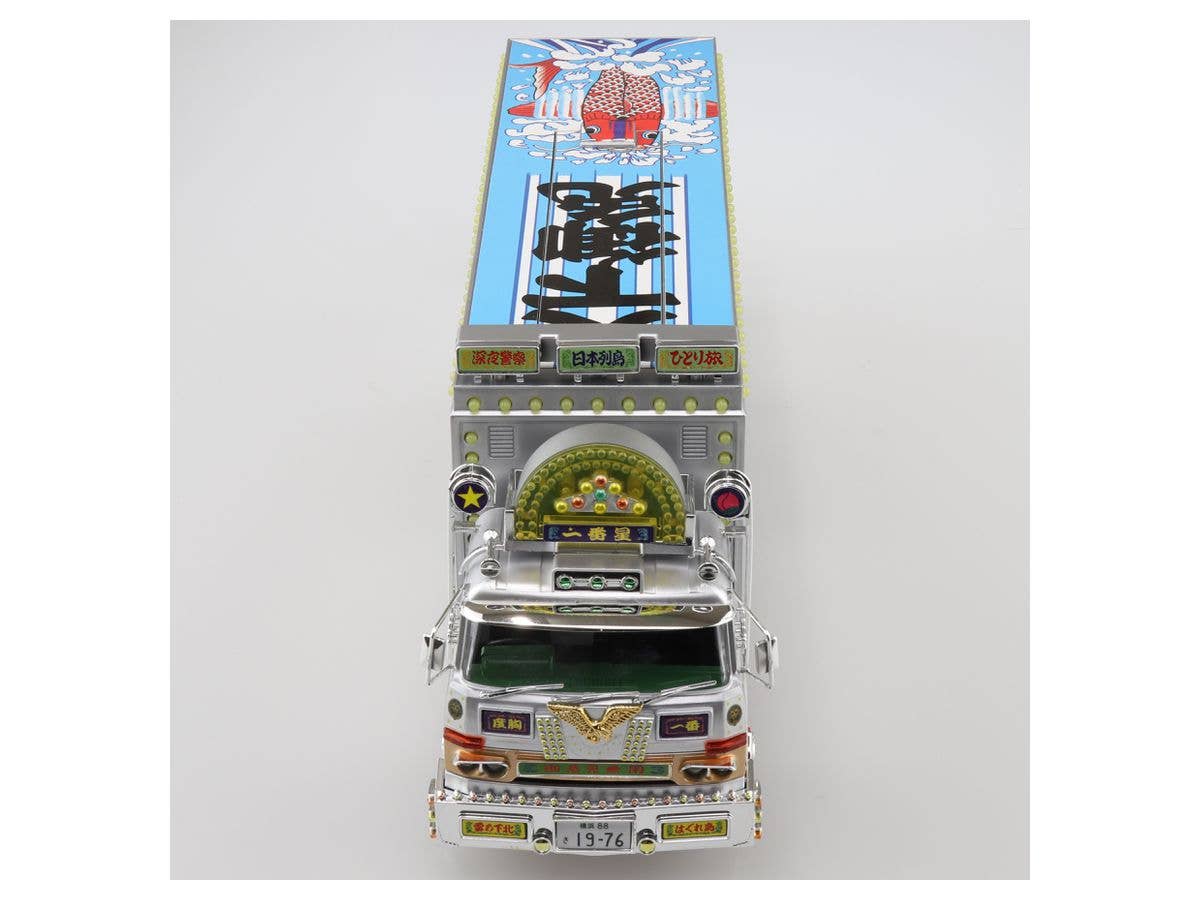 Aoshima 1/32 R/C Truck Boukyou Ichibanboshi | 4905083106983
