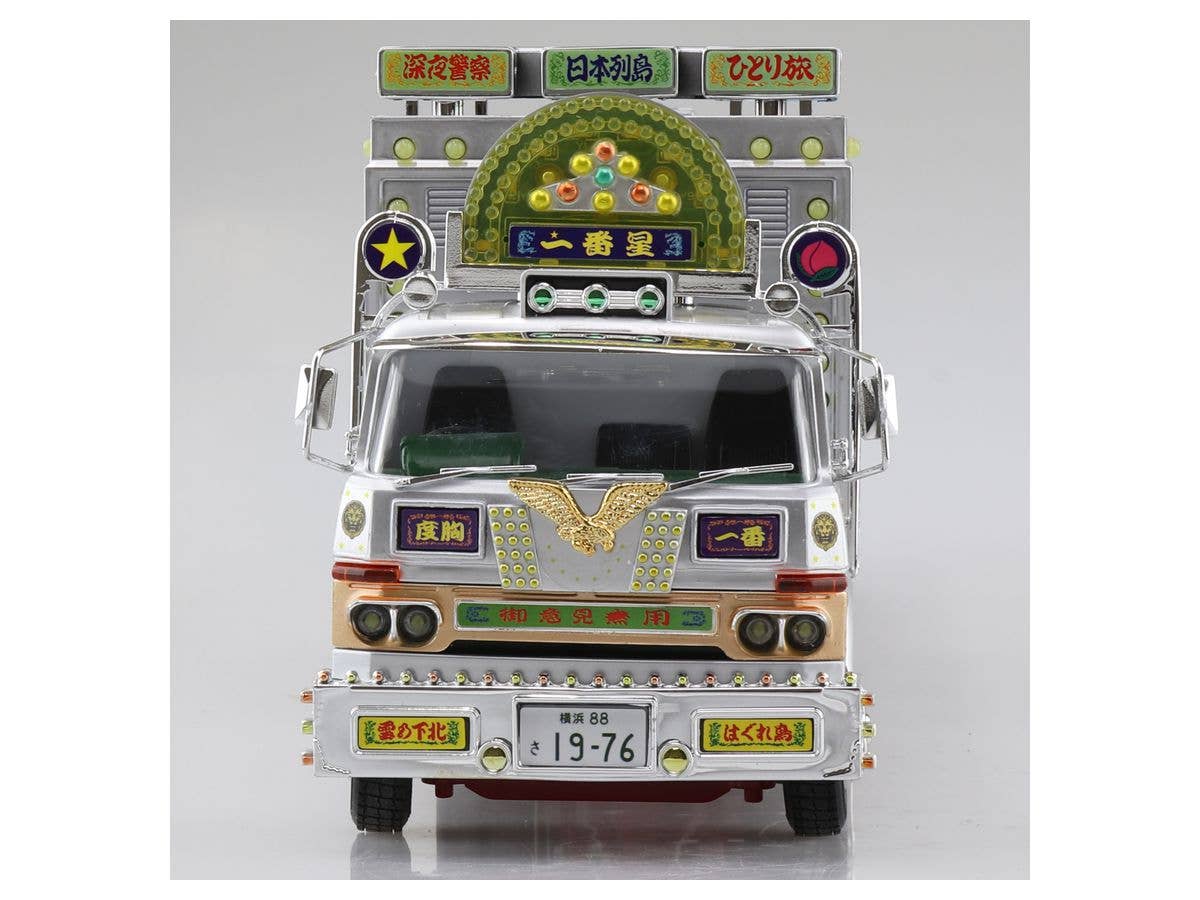 Aoshima 1/32 R/C Truck Boukyou Ichibanboshi | 4905083106983