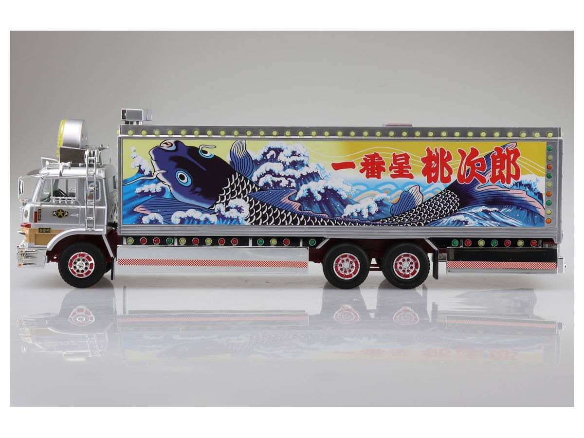 Aoshima 1/32 R/C Truck Boukyou Ichibanboshi | 4905083106983