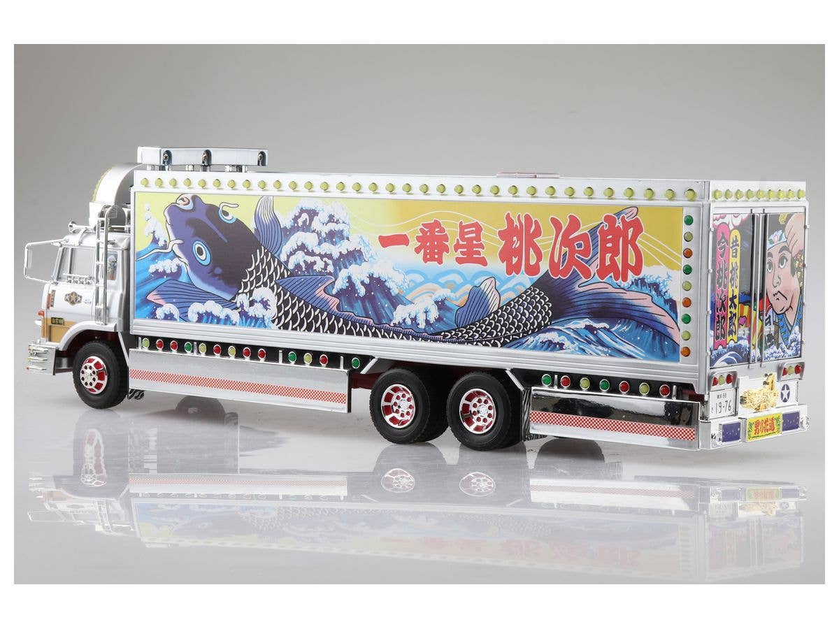 Aoshima 1/32 R/C Truck Boukyou Ichibanboshi | 4905083106983