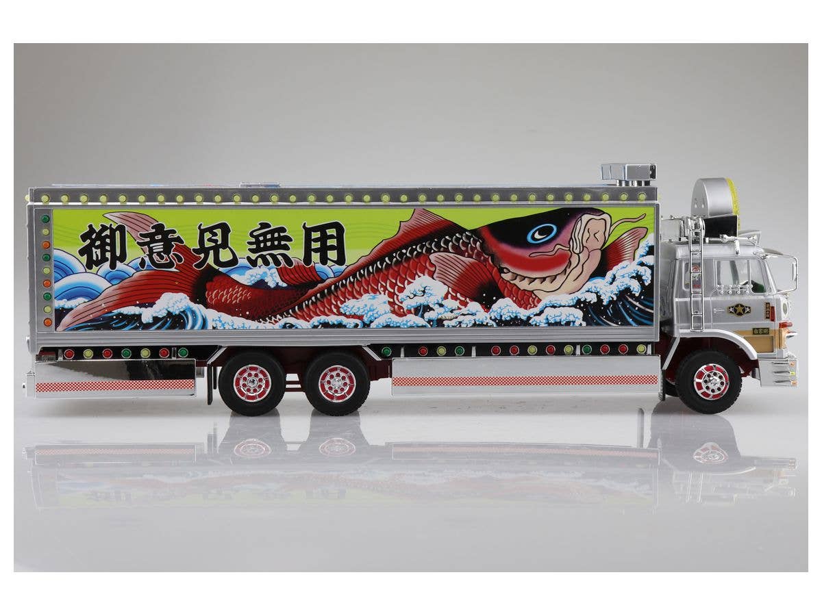Aoshima 1/32 R/C Truck Boukyou Ichibanboshi | 4905083106983
