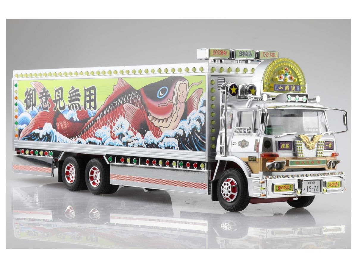 Aoshima 1/32 R/C Truck Boukyou Ichibanboshi | 4905083106983
