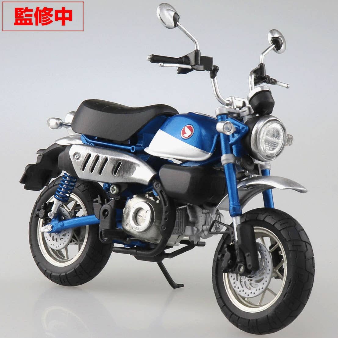 Aoshima 1/12 Honda Monkey125 Pearl Glittering Blue | 4905083109571