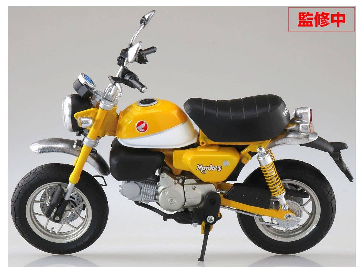 Aoshima 1/12 Honda Monkey125 Bananas Yellow | 4905083109588