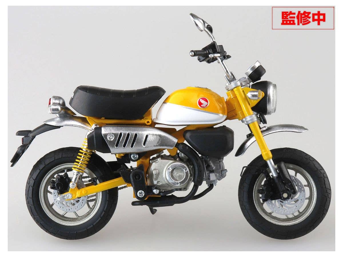 Aoshima 1/12 Honda Monkey125 Bananas Yellow | 4905083109588