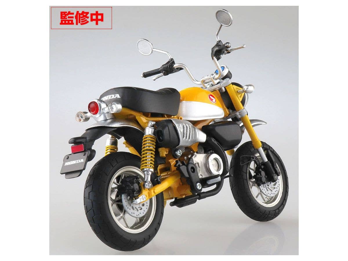 Aoshima 1/12 Honda Monkey125 Bananas Yellow | 4905083109588