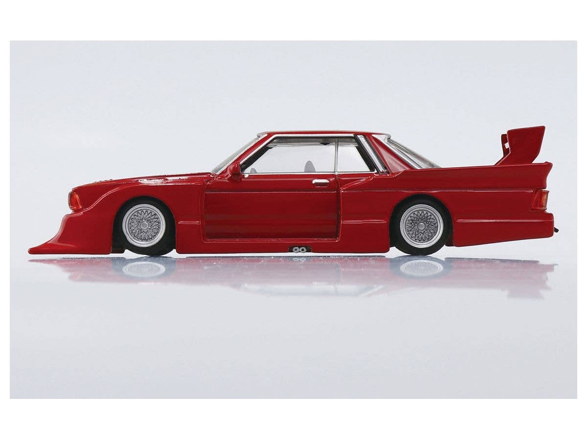 Aoshima 1/64 Mini Car Grand Champion Collection Part.14, Blind Box of 12 | 4905083110393