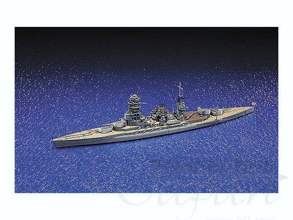 Aoshima 1/700 IJN Battleship MUTSU | 4905083045091