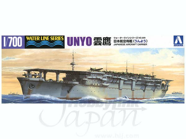 Aoshima 1/700 IJN Aircraft Carrier UNYO | 4905083045220