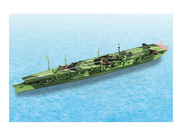 Aoshima 1/700 Aircraft Carrier CHITOSE | 4905083009512
