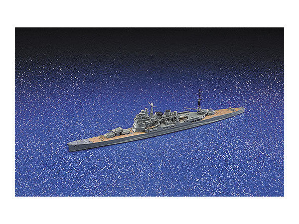 Aoshima 1/700 IJN Heavy Cruiser ATAGO (1942) | 4905083045374