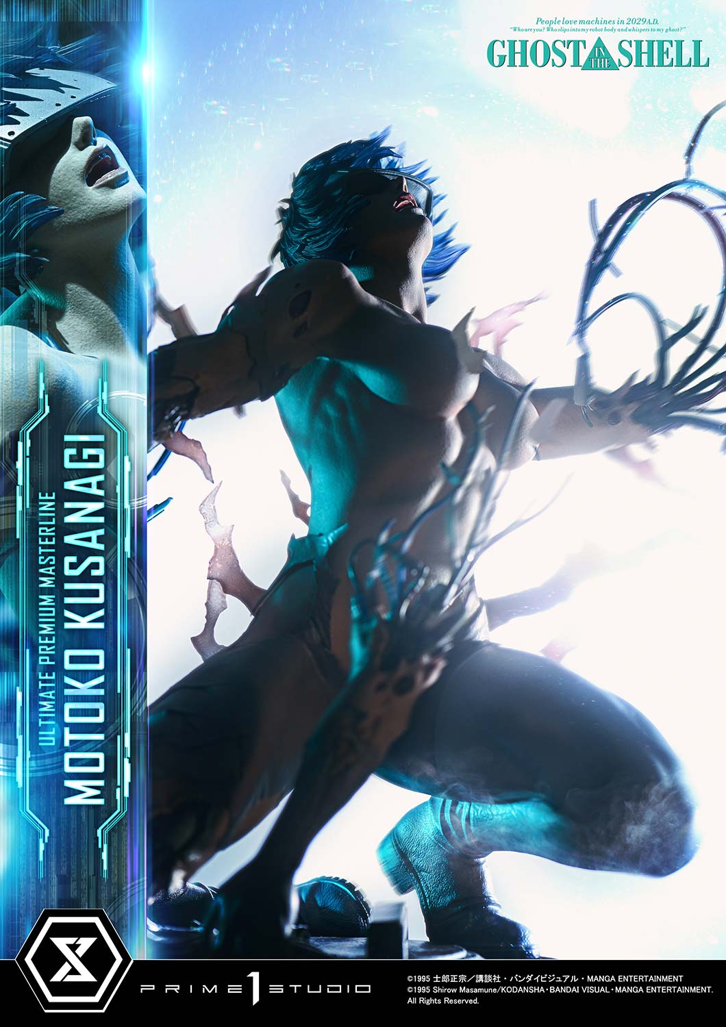 Ultimate Premium Masterline GHOST IN THE SHELL Motoko Kusanagi