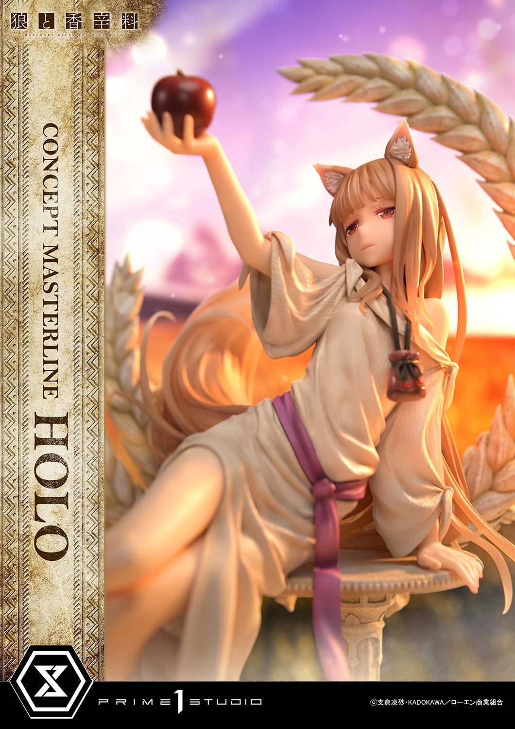 Concept Masterline Spice and Wolf: MERCHANT MEETS THE WISE WOLF Holo