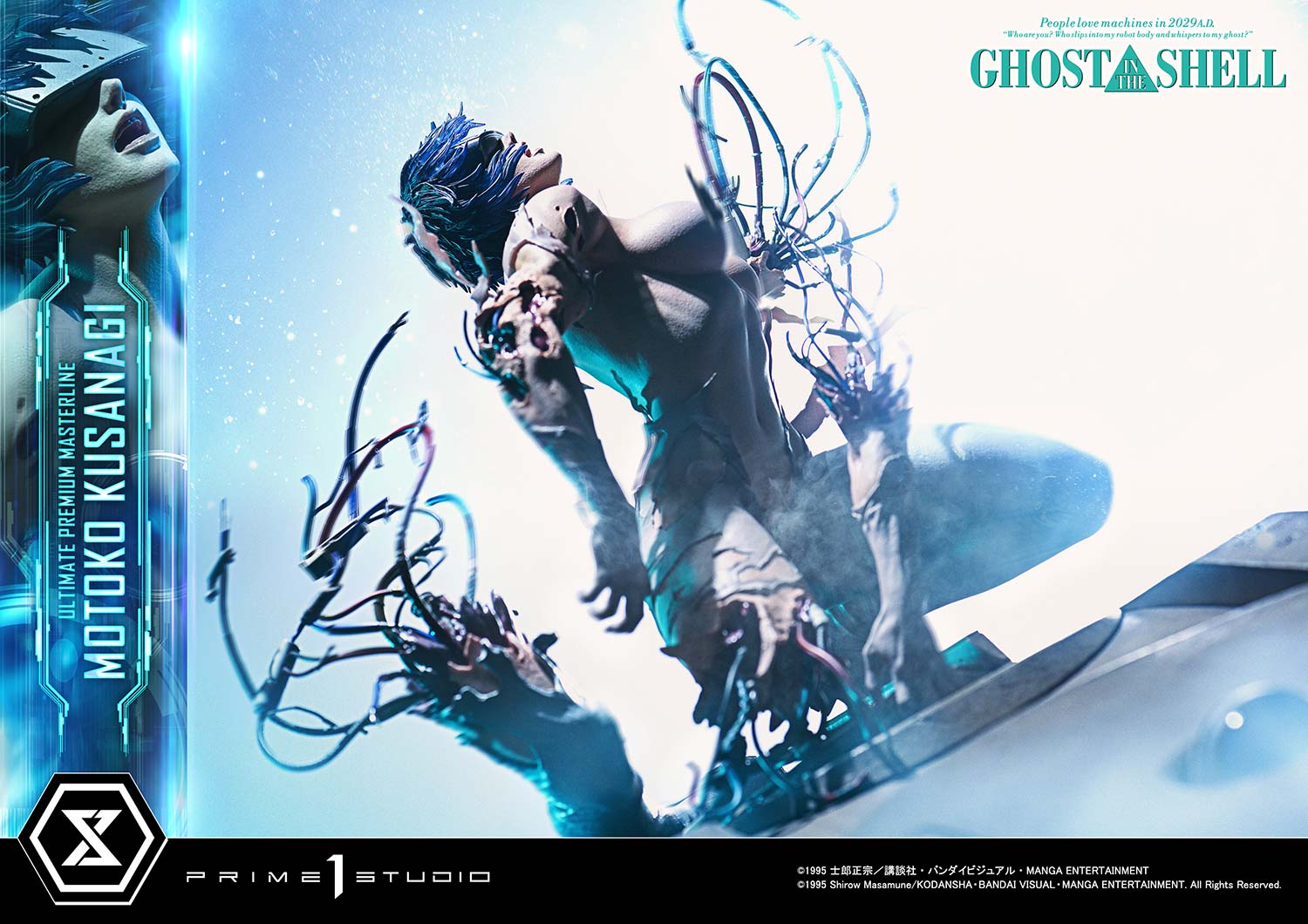 Ultimate Premium Masterline GHOST IN THE SHELL Motoko Kusanagi