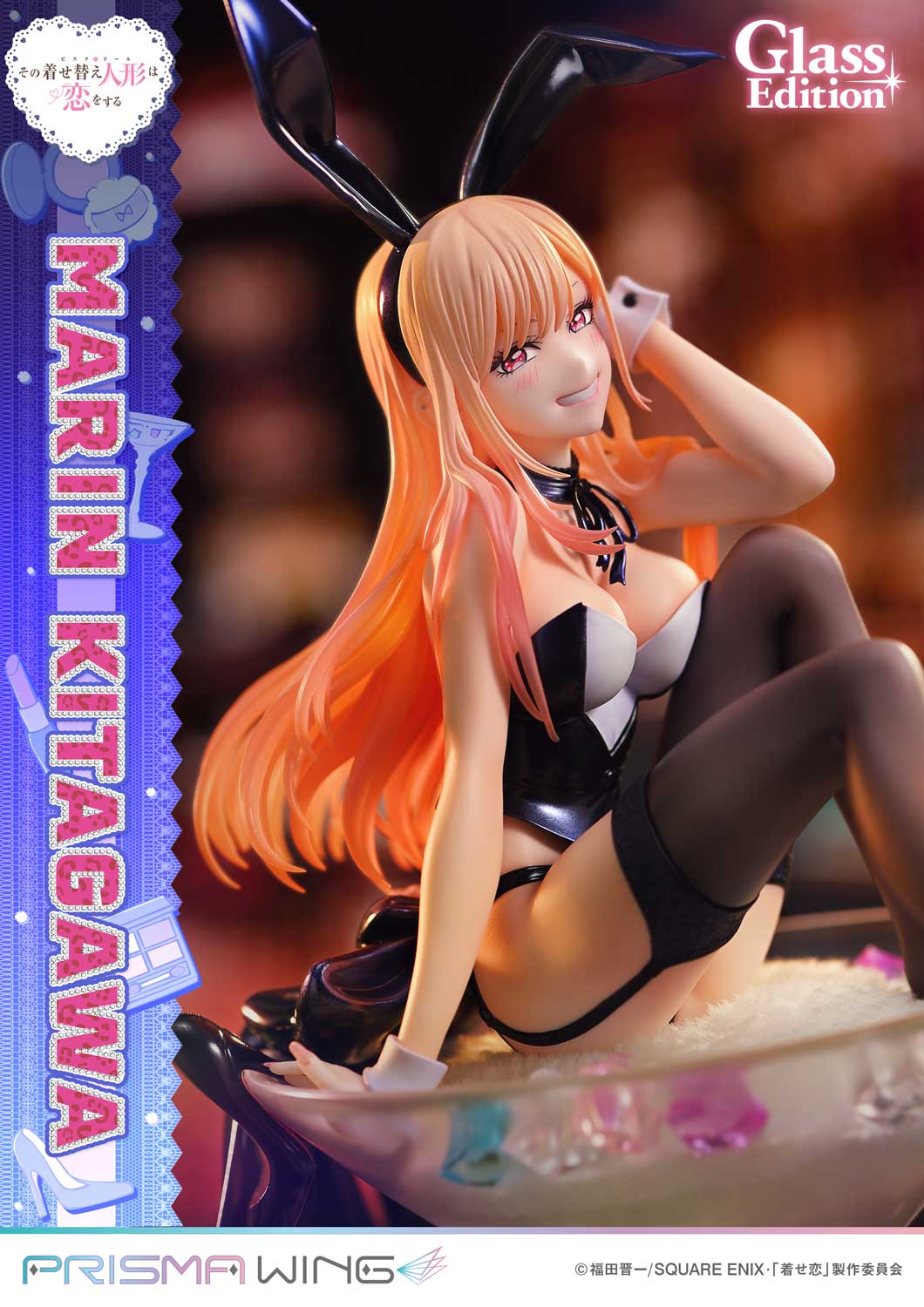 PRISMA WING TV animation My Dress-Up Darling Marin Kitagawa Glass Edition 1/7 Scale Pre-Painted Figure