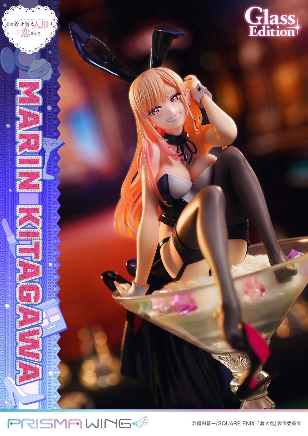 PRISMA WING TV animation My Dress-Up Darling Marin Kitagawa Glass Edition 1/7 Scale Pre-Painted Figure
