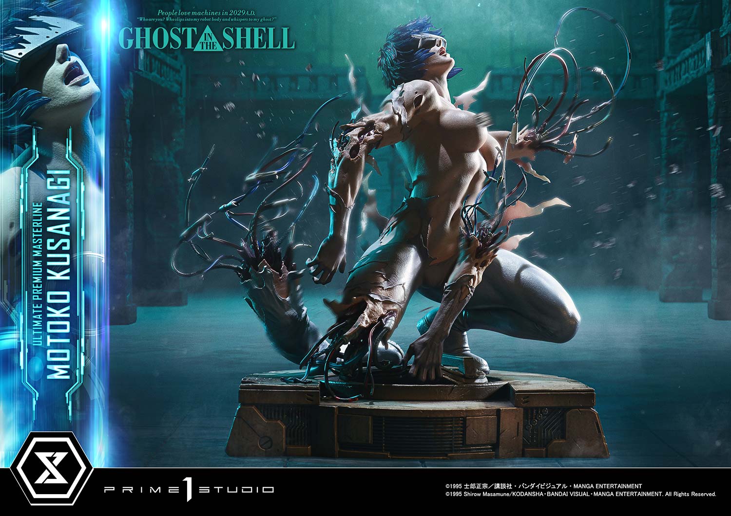 Ultimate Premium Masterline GHOST IN THE SHELL Motoko Kusanagi
