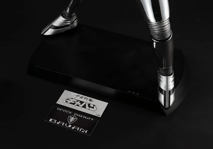 Ultimate Article Space Sheriff Gavan (Repeat) | 4535123849794