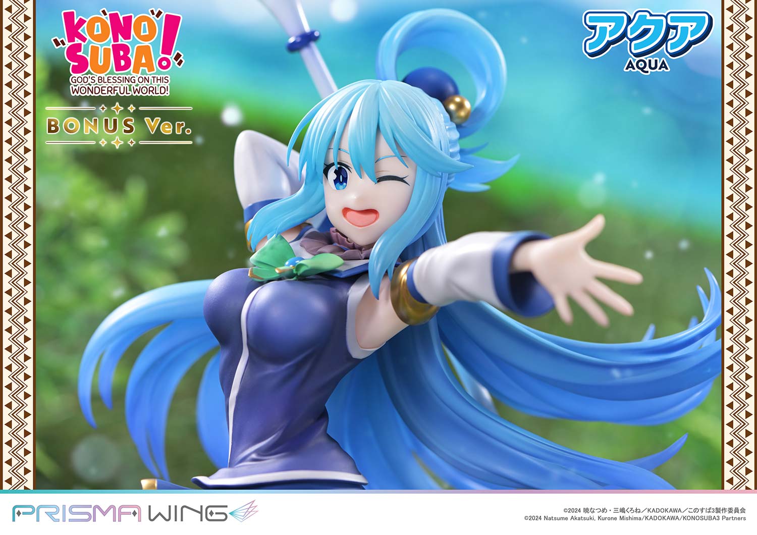 PRISMA WING The anime KONOSUBA -God's blessing on this wonderful world! AQUA 1/7 Scale Pre-Painted Figure