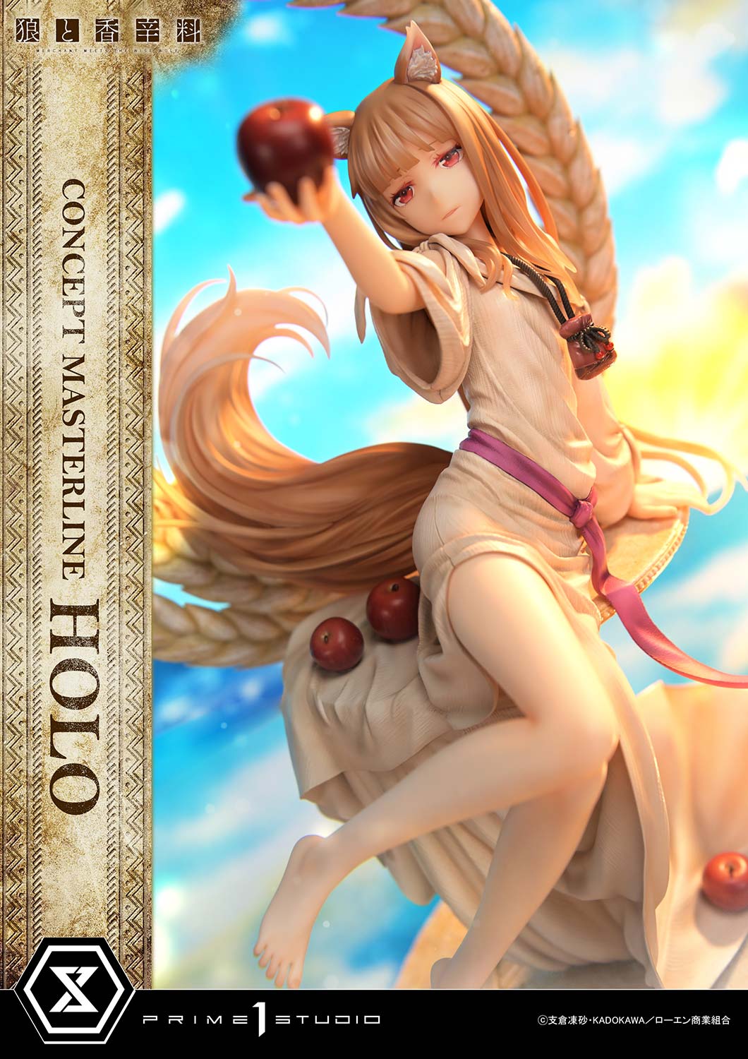 Concept Masterline Spice and Wolf: MERCHANT MEETS THE WISE WOLF Holo