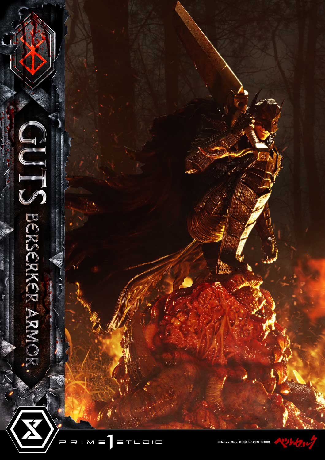 Ultimate Premium Masterline Berserk Guts, Berserker Armor Grunbeld VS Guts