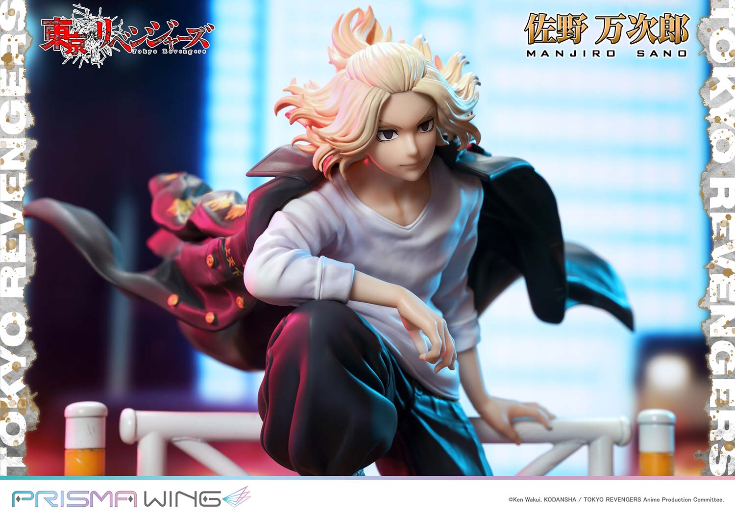PRISMA WING Tokyo Revengers Manjiro Sano WL 1/7 Scale Pre-Painted Figure
