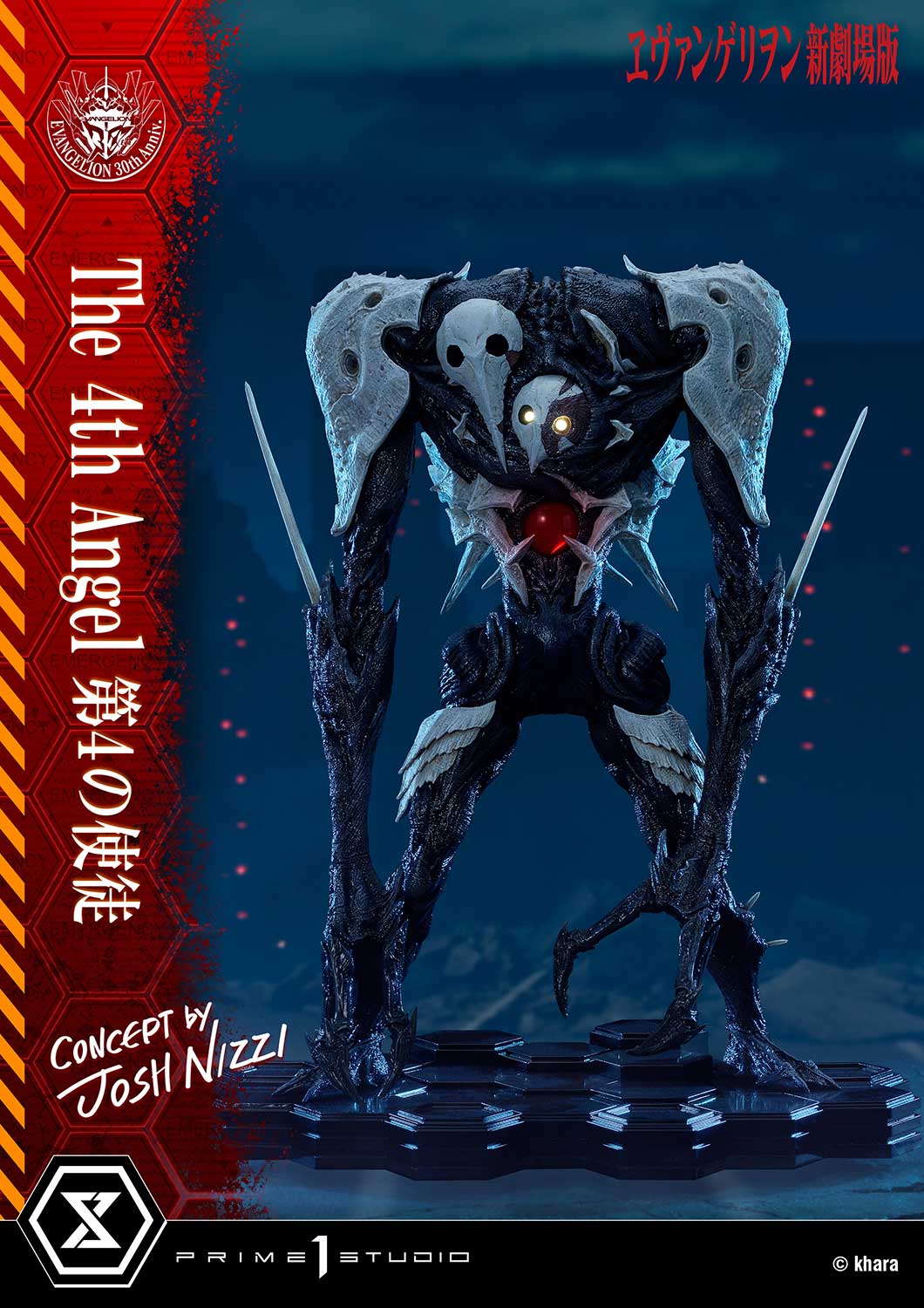 Ultimate Diorama Masterline Evangelion The 4th Angel (Concept By Josh Nizzi)