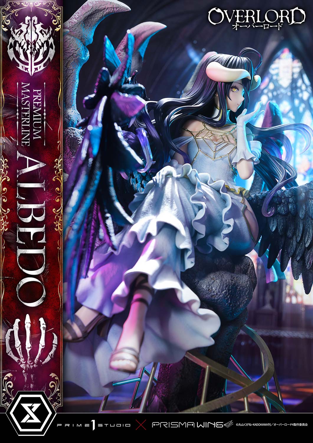 Premium Masterline OVERLORD Albedo
