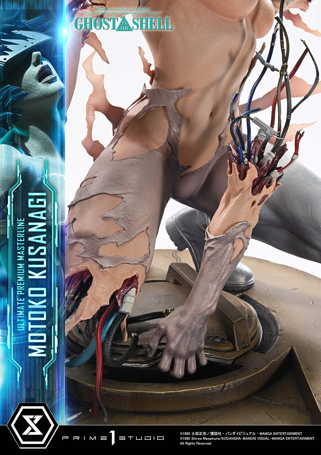 Ultimate Premium Masterline GHOST IN THE SHELL Motoko Kusanagi