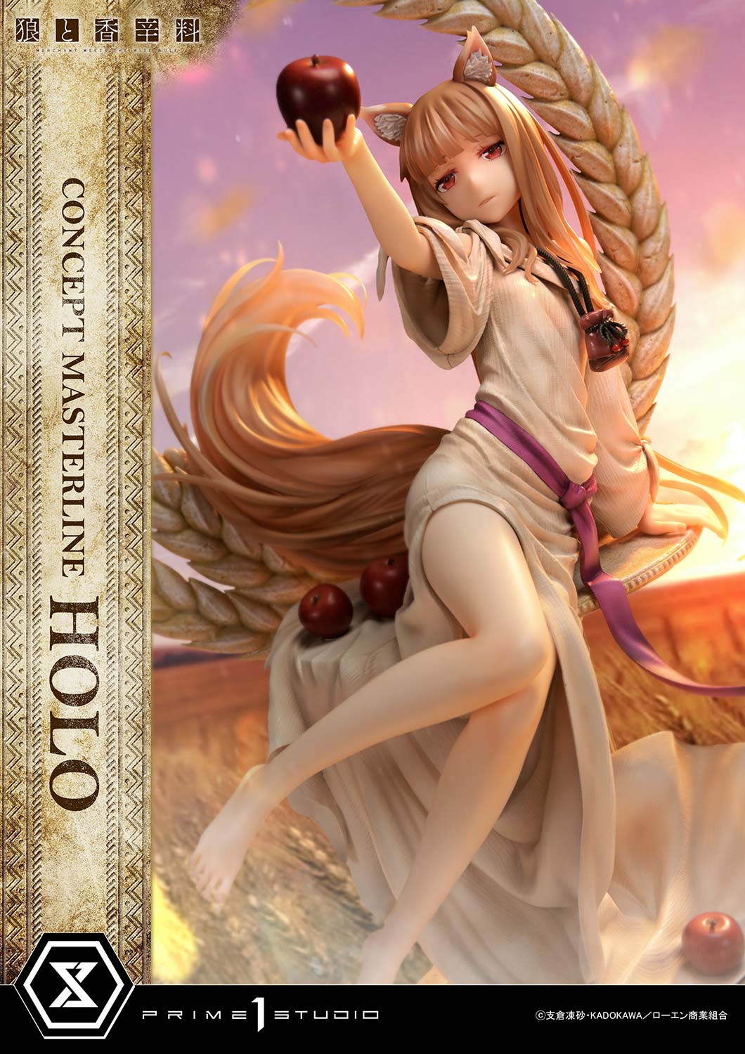 Concept Masterline Spice and Wolf: MERCHANT MEETS THE WISE WOLF Holo Bonus Version