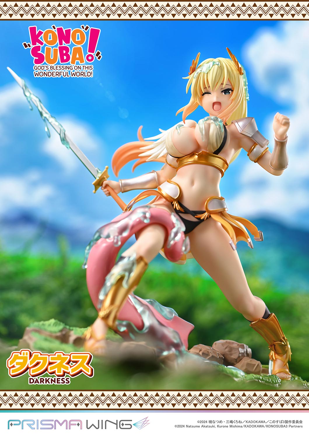 PRISMA WING The anime KONOSUBA -God's blessing on this wonderful world! DARKNESS 1/7 Scale Pre-Painted Figure