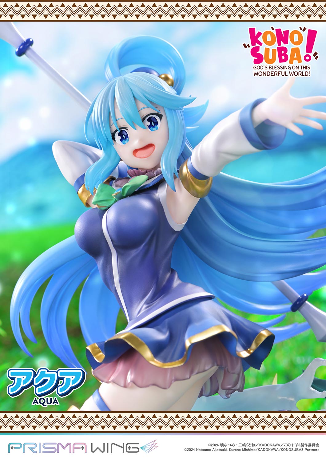 PRISMA WING The anime KONOSUBA -God's blessing on this wonderful world! AQUA 1/7 Scale Pre-Painted Figure