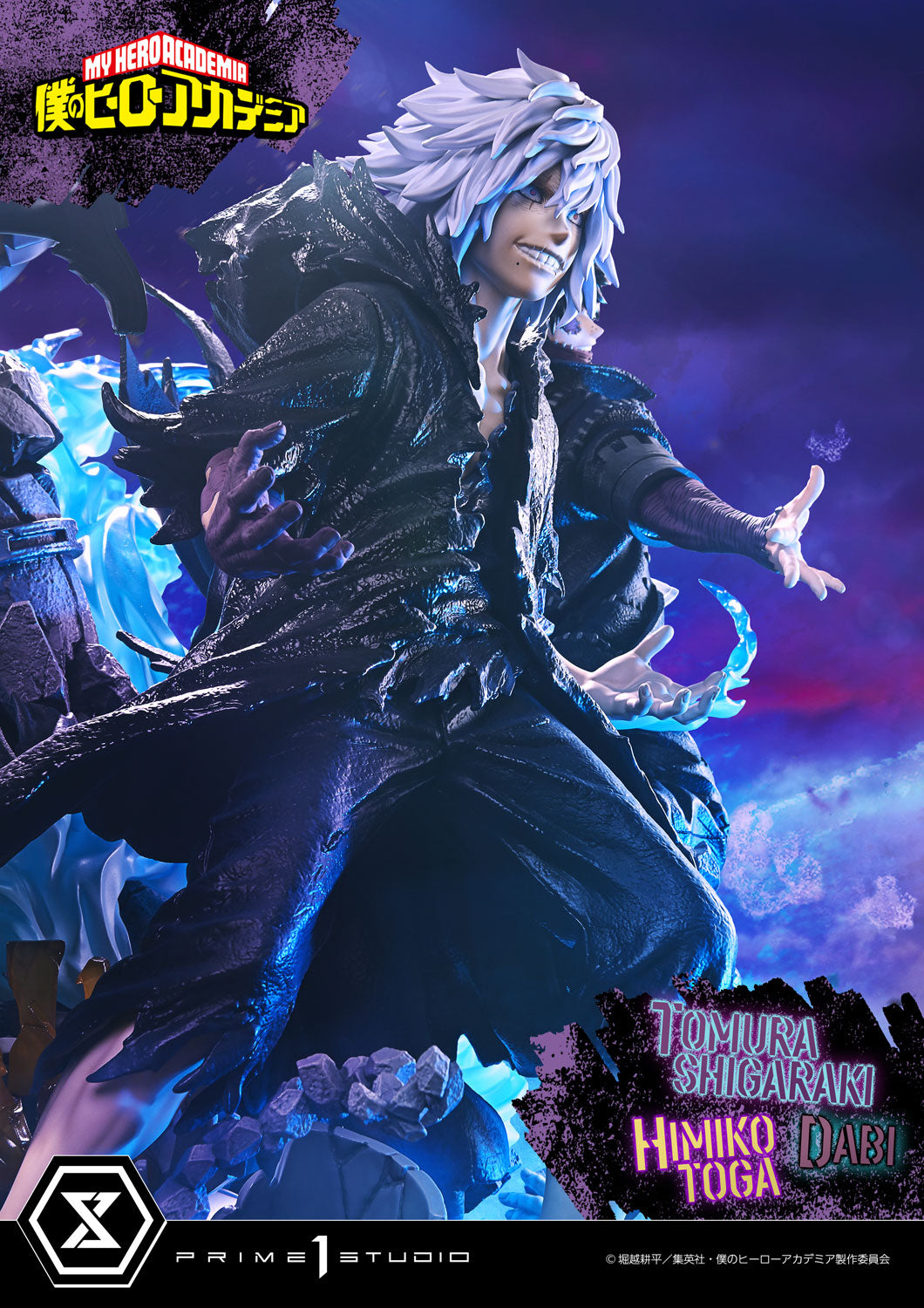 Ultimate Premium Masterline My Hero Academia Tomura Tomura Shigaraki, Dabi, Himiko Toga