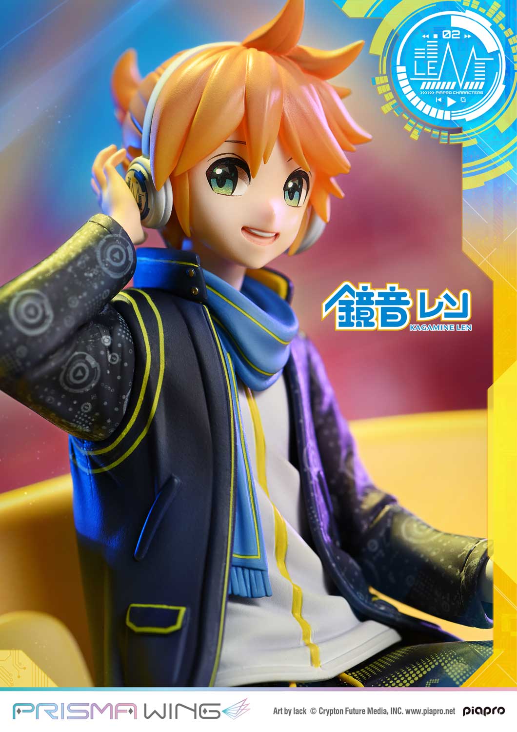 PRISMA WING Piapro Characters Kagamine Len 1/7 Scale Pre-Painted Figure
