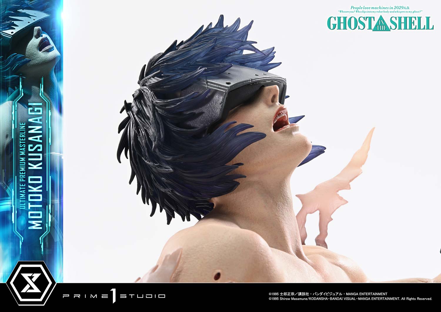 Ultimate Premium Masterline GHOST IN THE SHELL Motoko Kusanagi