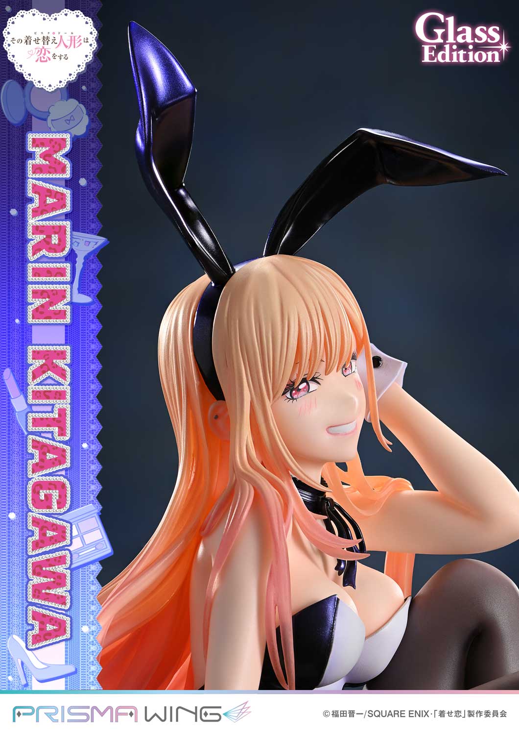 PRISMA WING TV animation My Dress-Up Darling Marin Kitagawa Glass Edition 1/7 Scale Pre-Painted Figure